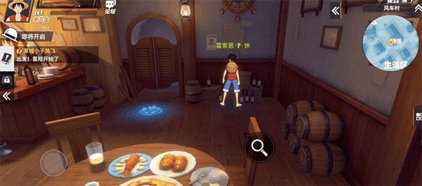 202206062304498180770019