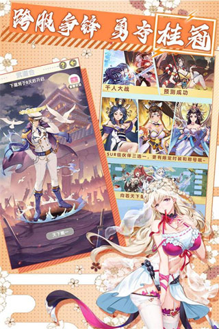 202206062305323235960001