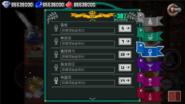 202206062305482566510006 202206062305482566510006