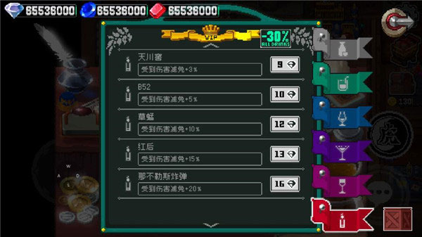 202206062305500687870009 202206062305500687870009