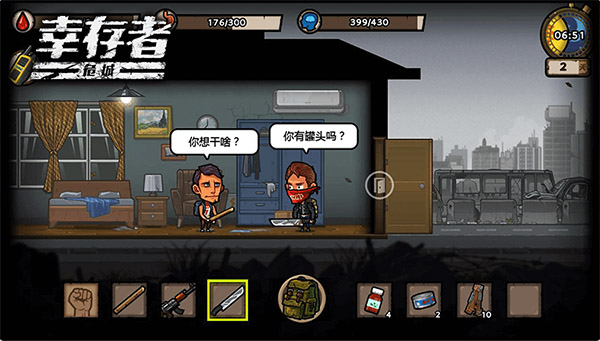 202206062306231292080001