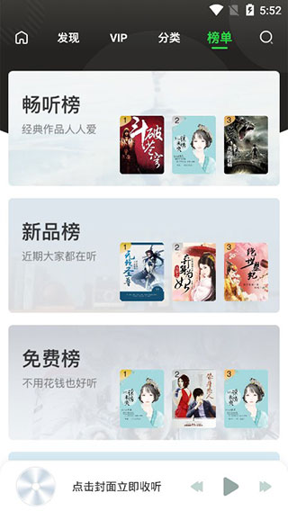 202206062306378047210002