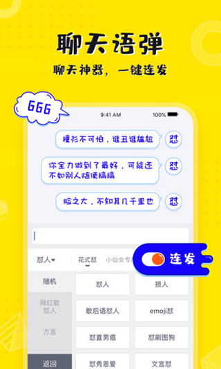 202206062307034778880001 202206062307034778880001