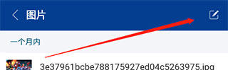 202206062308026023090003 202206062308026023090003