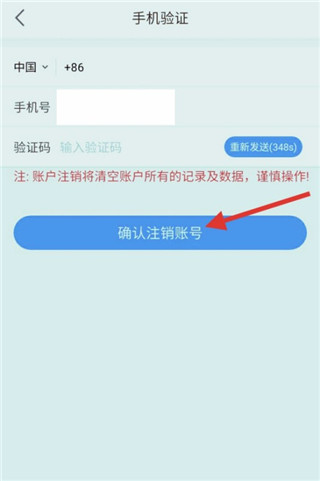 202206062308398448630005 202206062308398448630005