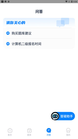 202206062309111973990005