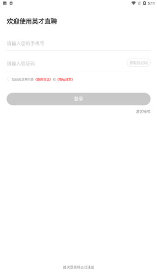 202206062309229310490001