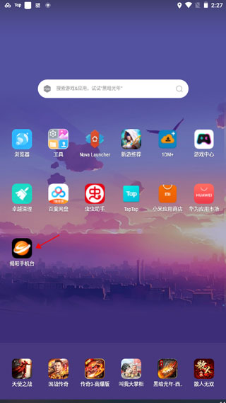 202206062309302219210001 202206062309302219210001