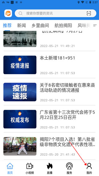 202206062309307218510002 202206062309307218510002