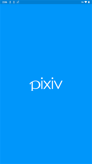 pixiv官方app下载2022最新版