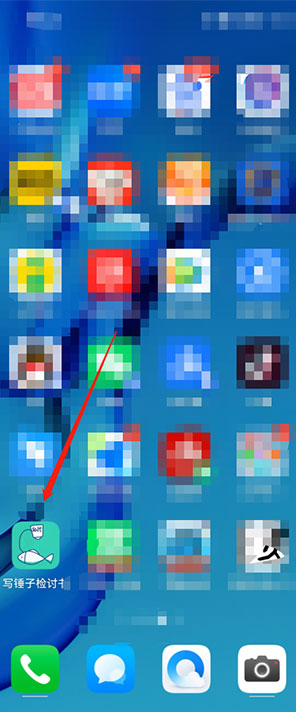 202206062310449879000001 202206062310449879000001
