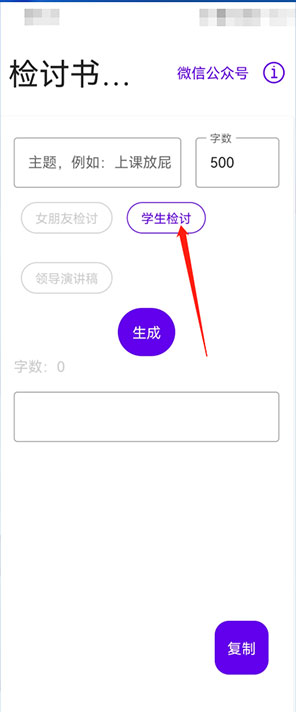 202206062310454263430002 202206062310454263430002