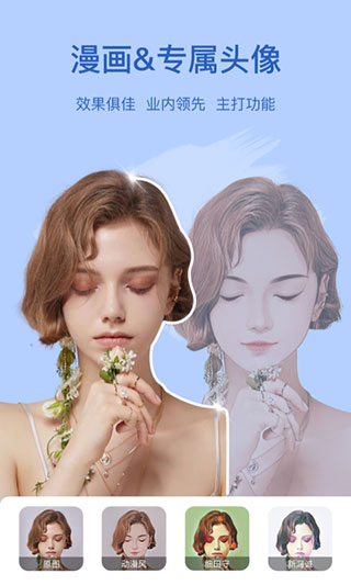 202206062311439754850001