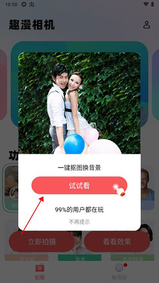 202206062311452020130003 202206062311452020130003