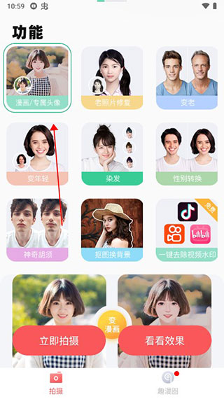 202206062311459418920004