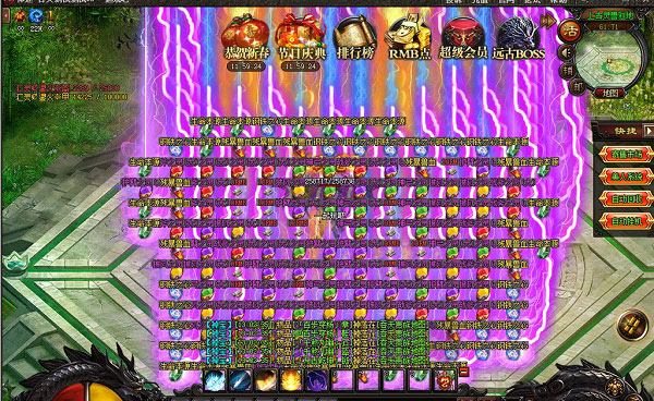 202206062311518236620004