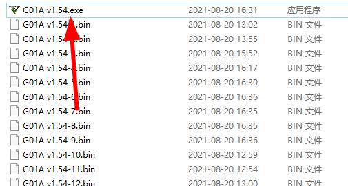 202206062312015437250002 202206062312015437250002