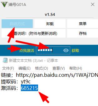 202206062312043907390007 202206062312043907390007