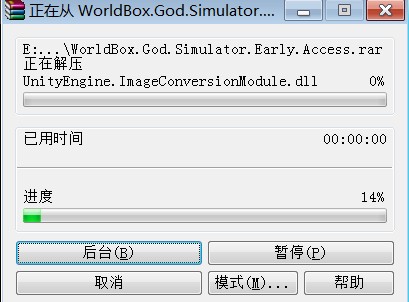 202206062313344432770001 202206062313344432770001