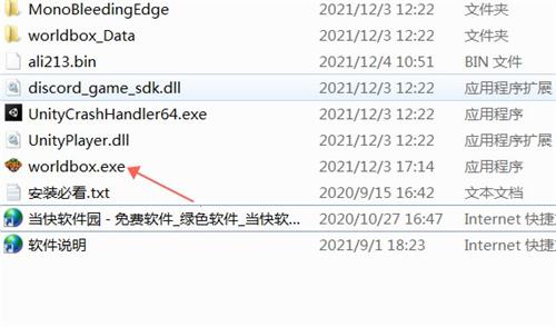 202206062313347874640002 202206062313347874640002