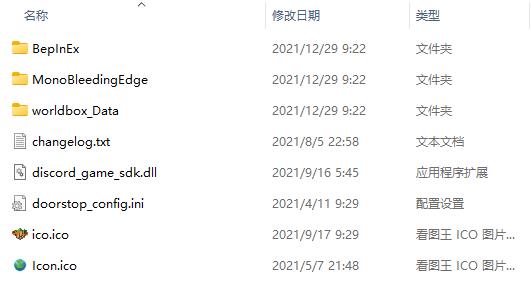 202206062313369646800007 202206062313369646800007