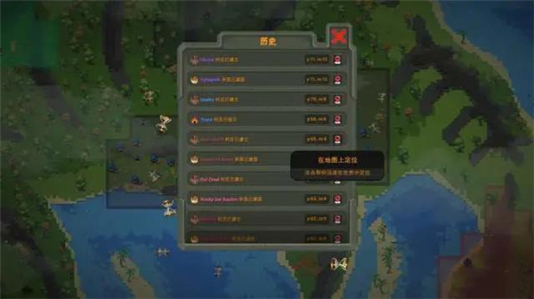 202206062313374293940008 202206062313374293940008