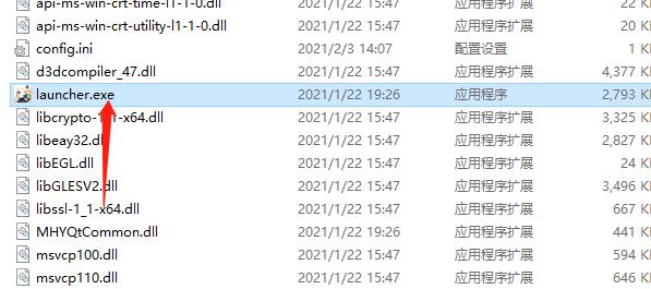 202206062315430938830002