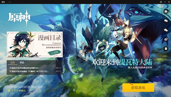 202206062315435843360003