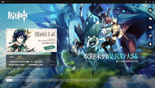 202206062315452086060006