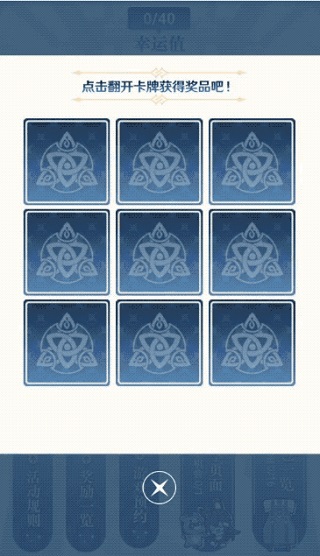 202206062315496503370013