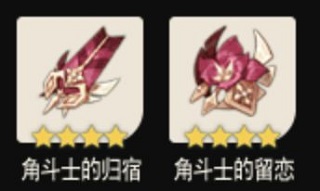 202206062315523748290017