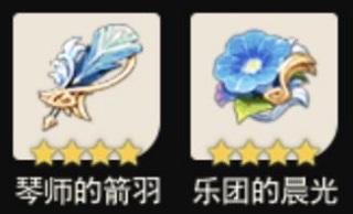 202206062315531795370018