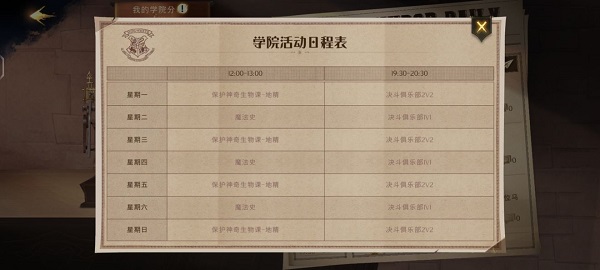 202206062316130002280020