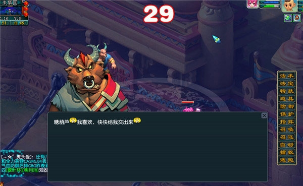 202206062317130257940007 202206062317130257940007