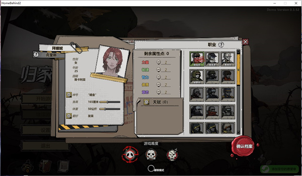 202206062317187116600005 202206062317187116600005