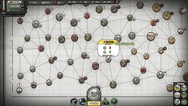 202206062317220594560009 202206062317220594560009