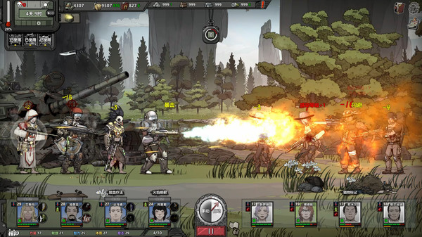 202206062317247059590012 202206062317247059590012