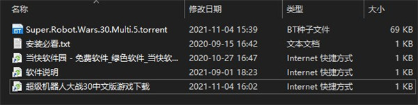 202206062318184887200001 202206062318184887200001