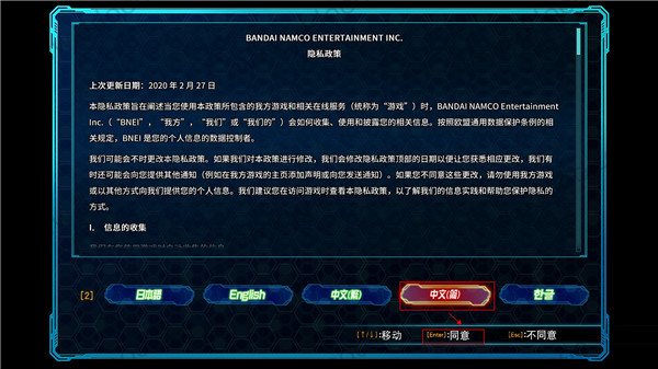 202206062318191512980002 202206062318191512980002