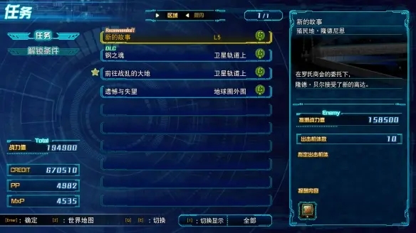 202206062318371571550012 202206062318371571550012