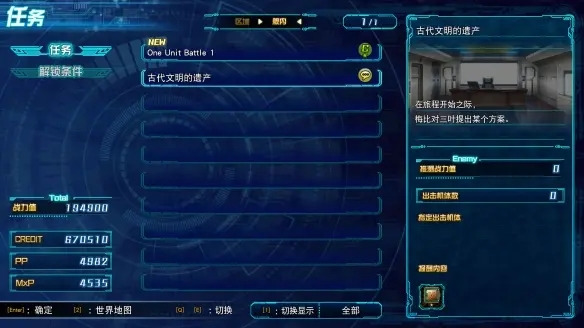 202206062318391258420014 202206062318391258420014