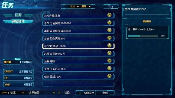 202206062318400537700015 202206062318400537700015