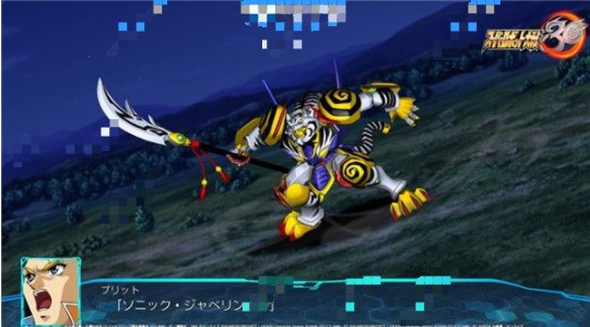 202206062318593642620027