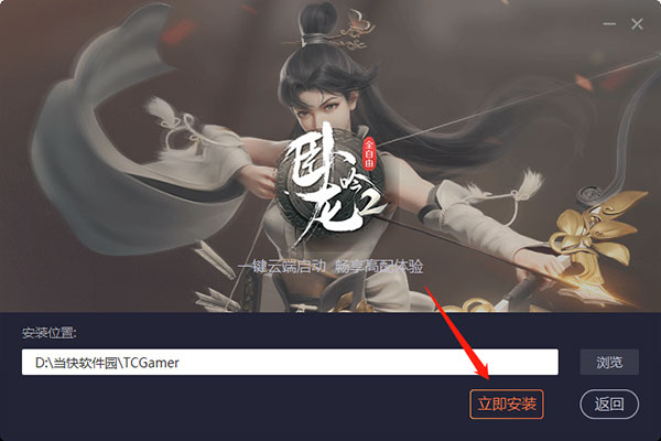 202206062319318494050003 202206062319318494050003