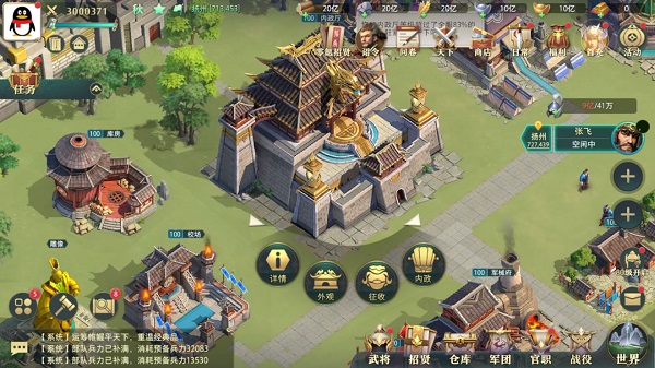 202206062319370274240007 202206062319370274240007