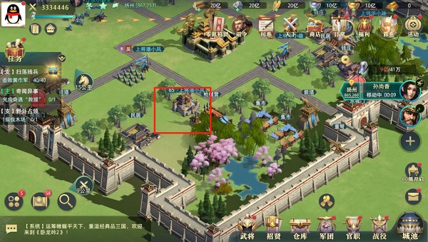 202206062319401927290011 202206062319401927290011