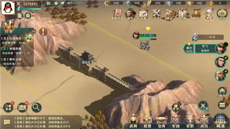 202206062319437760380015 202206062319437760380015