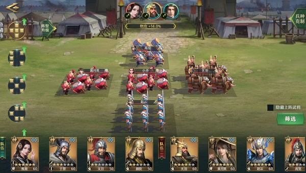 202206062319482208540022