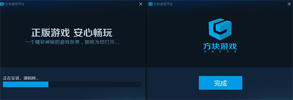 202206062320005369480001