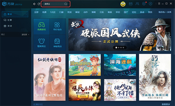 202206062320020294240003